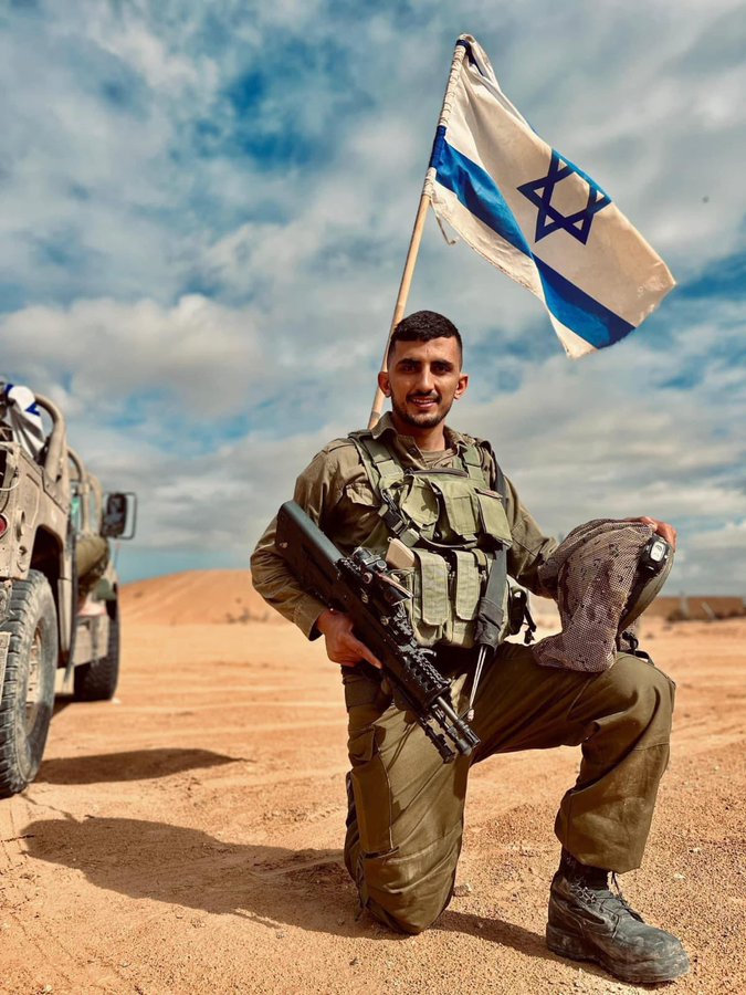 Achmad Abu Latif KIA IDF photo 