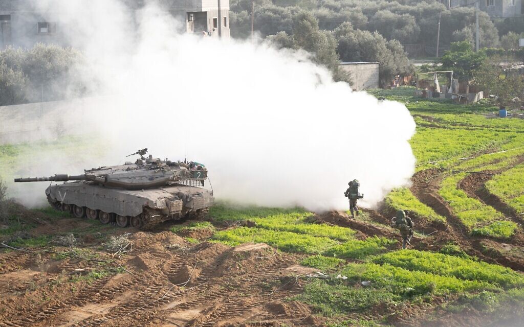 Israeli tank smoke screen IDF photo