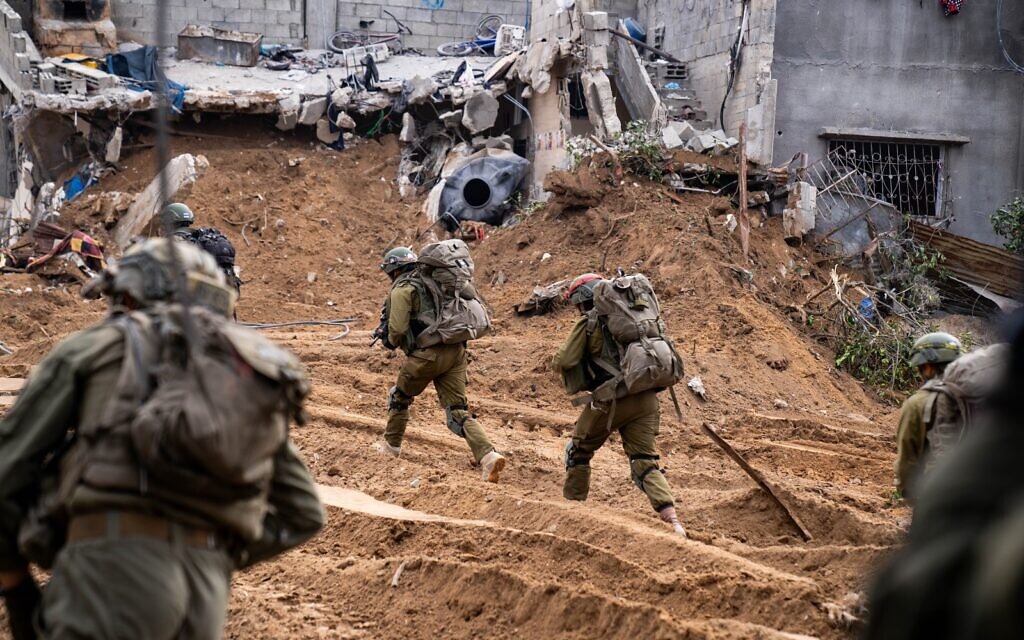 Israeli troops marching IDF photo