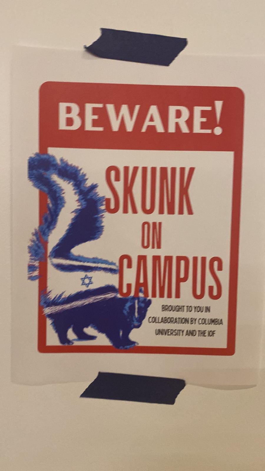 Skunk on campus poster Columbia University 