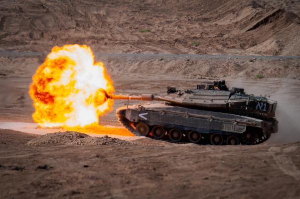 Merkava tank IDF photo