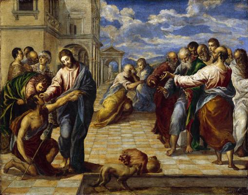 Curing the Blind Man by El Greco Wikimedia