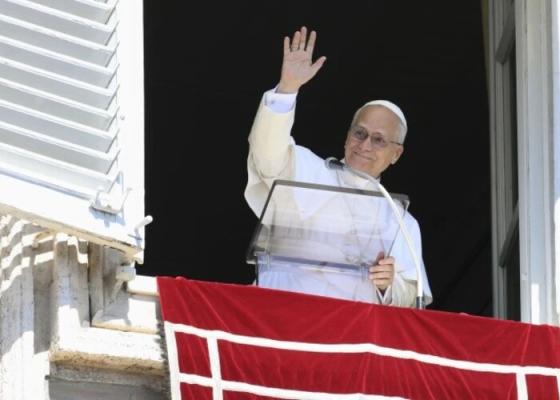 Pope Leo XIV