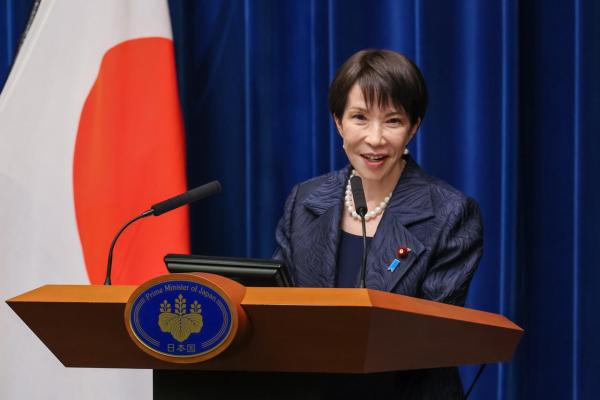 Sanae Takaichi wikimedia commons