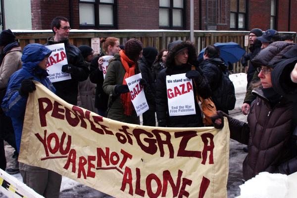 Protest at Israeli consulate wikimedia