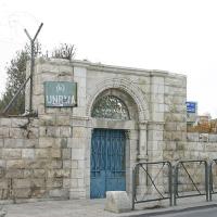 UNRWA Jerusalem gate Wikimedia