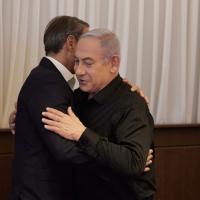 Mitsotakis and Netanyahu PM office photo