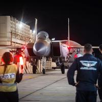 IAF jet Iran Epic Fury