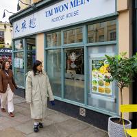 Wikimedia Chinese restaurant Greenwich England