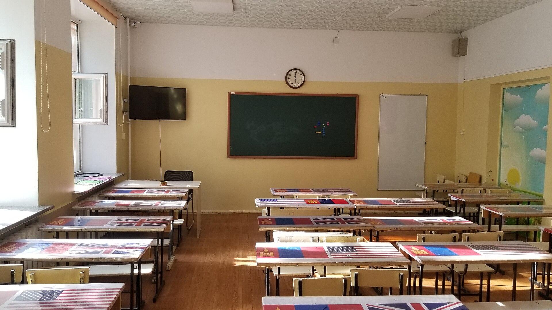 English classroom Wikimedia