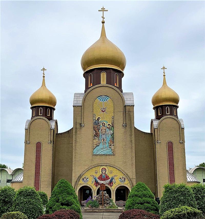 St John theBaptist Cathedral, Eparchy of Parma Ohio