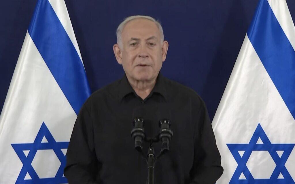 Benjamin Netanyahu