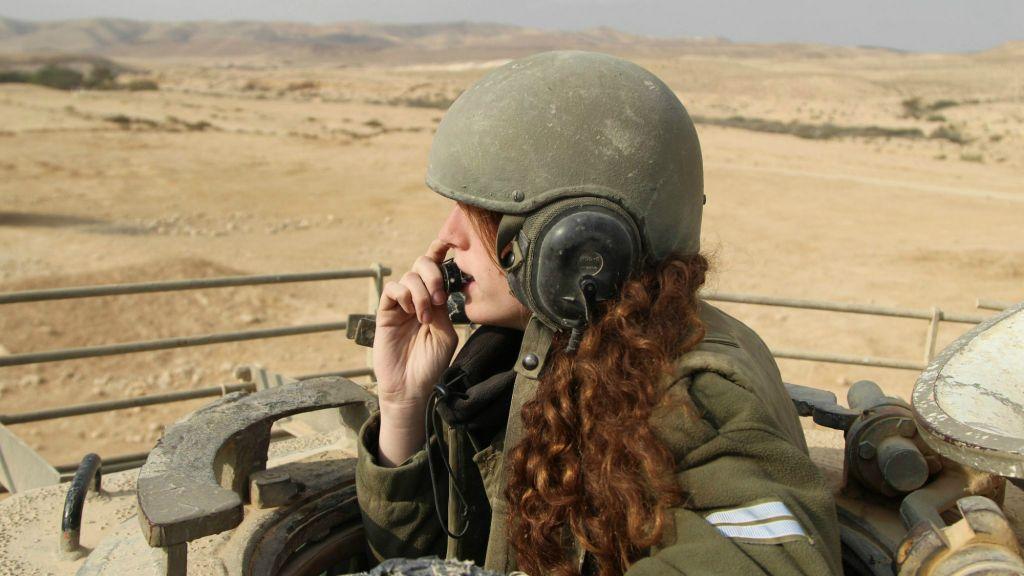 IDF tank commander