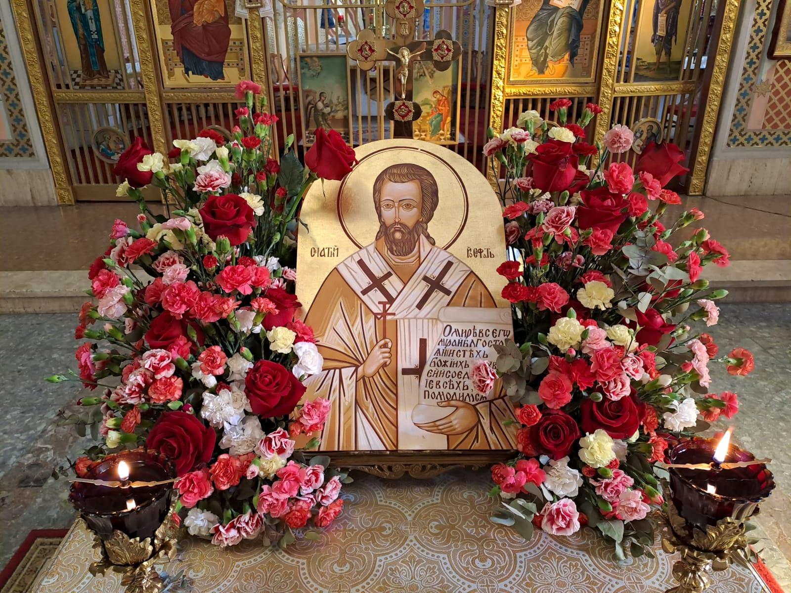 Santo Josafat Iglesia Greco Catolica Ucrania Argentina 