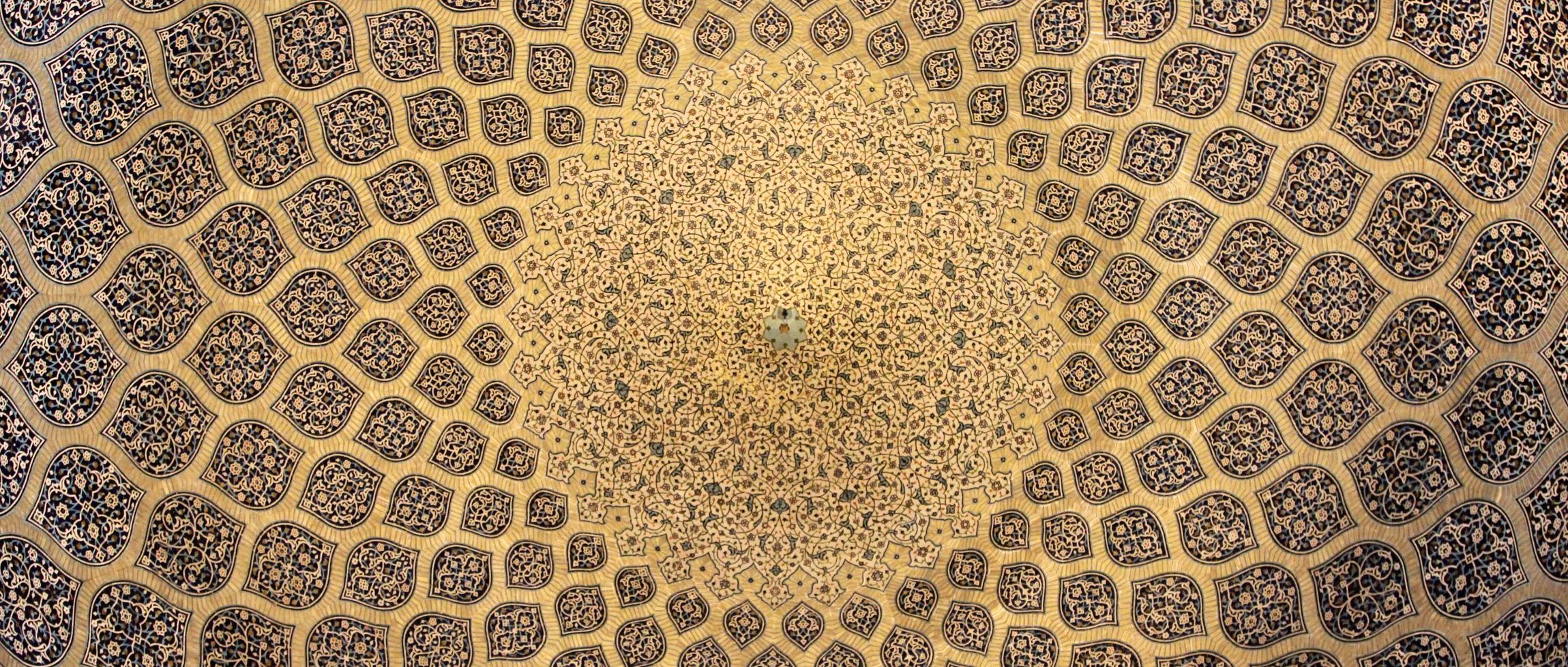 Arabic dome interior