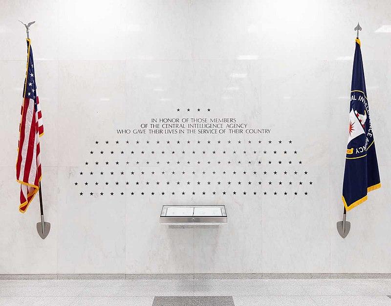 CIA memorial wikimedia