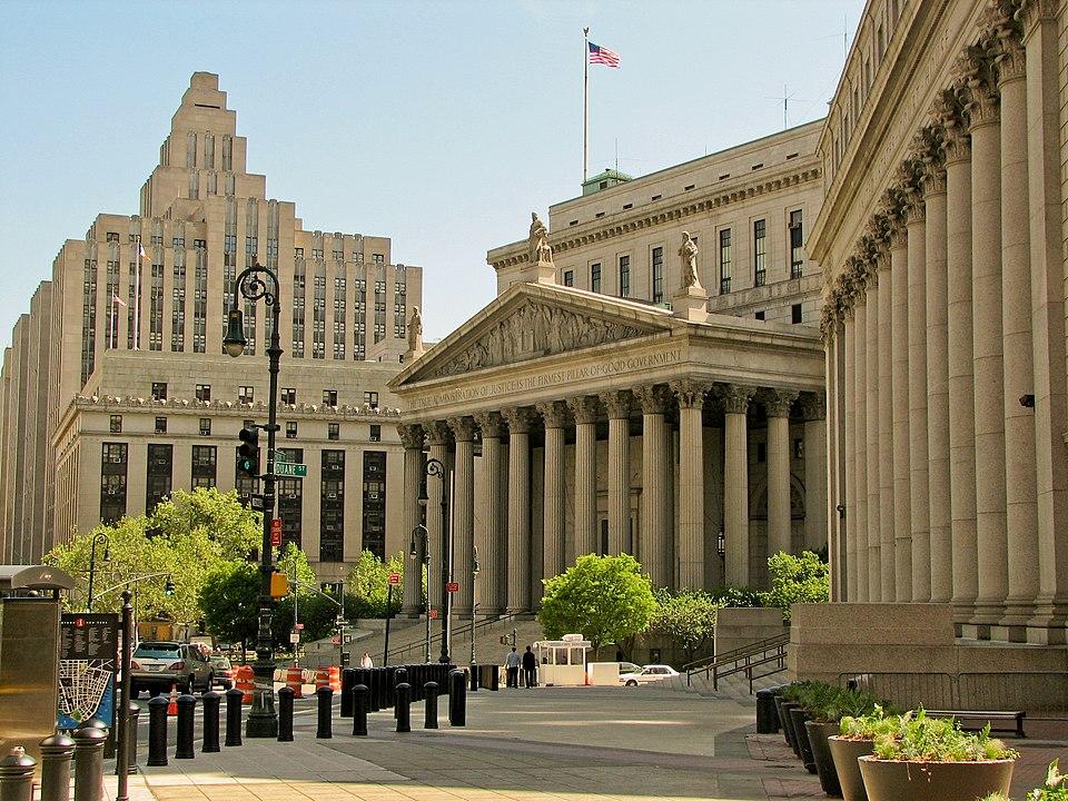 New York City Court wiki