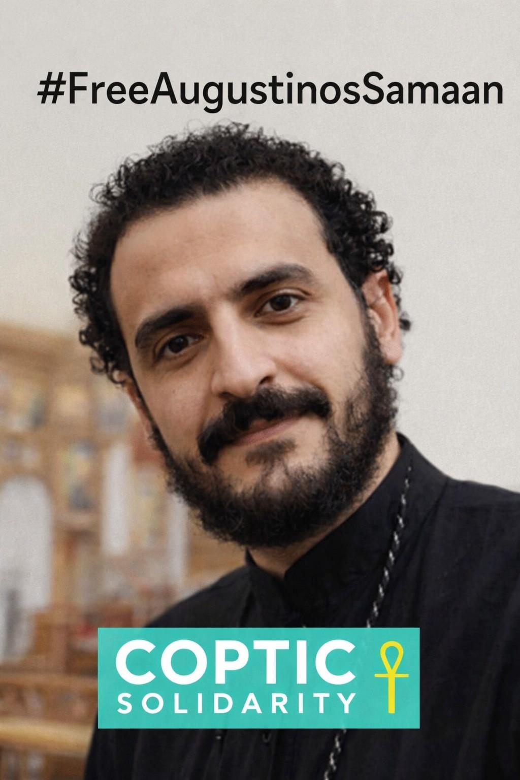 Augustinos Samaan Coptic Christian