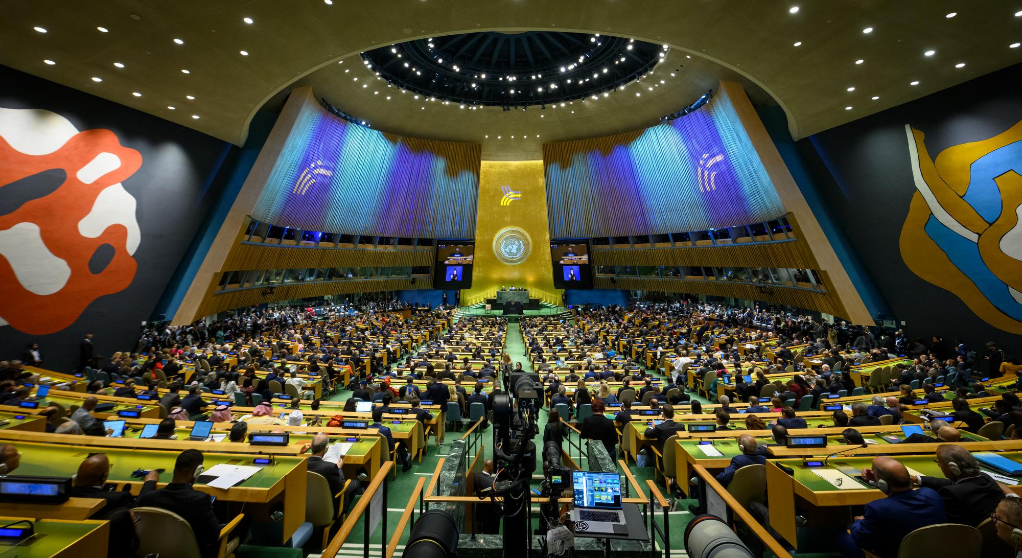 UN assembly hall