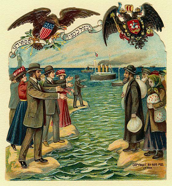Jewish immigrants from Russia to America